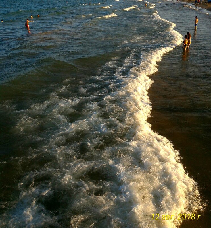 Волна - Натали 