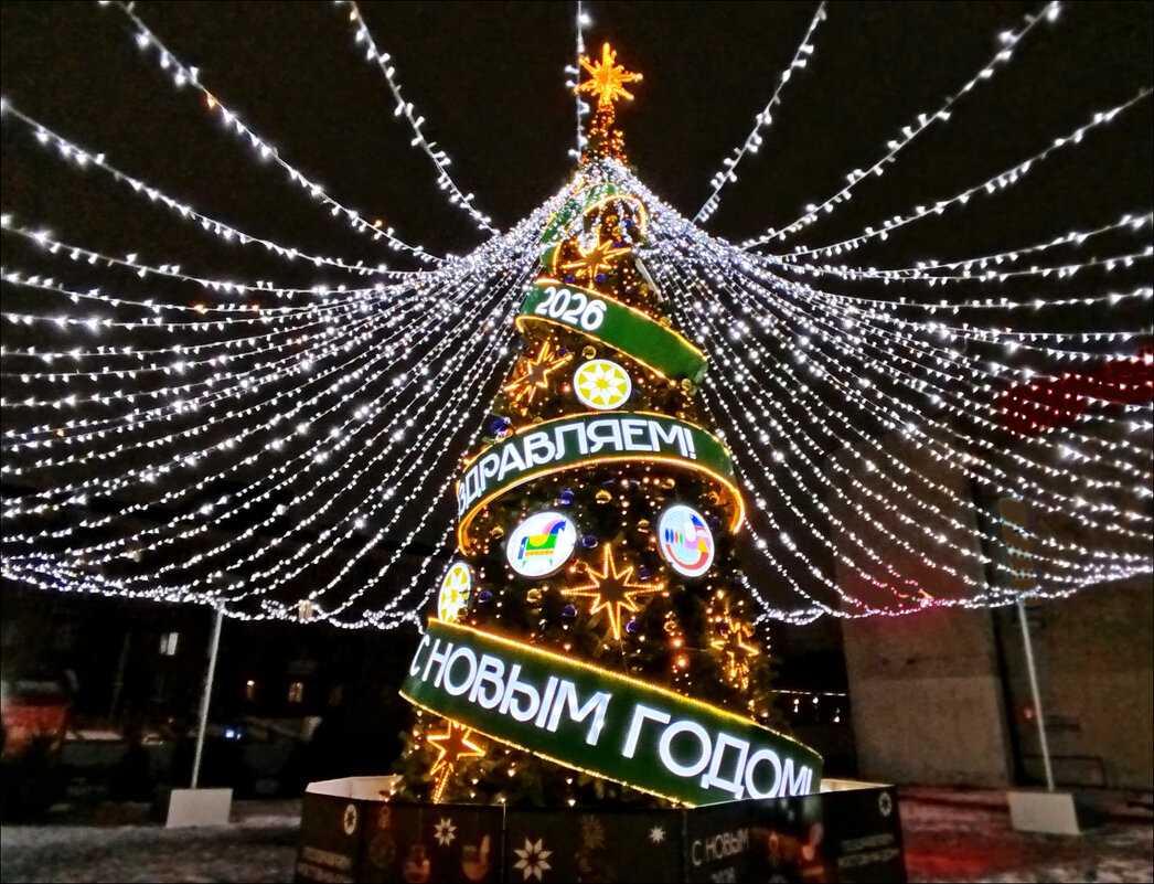 С праздником! Уже совсем скоро! - Надежда 