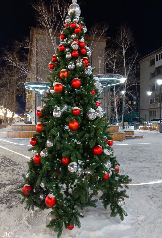 Ёлочное убранство - Любовь Сахарова