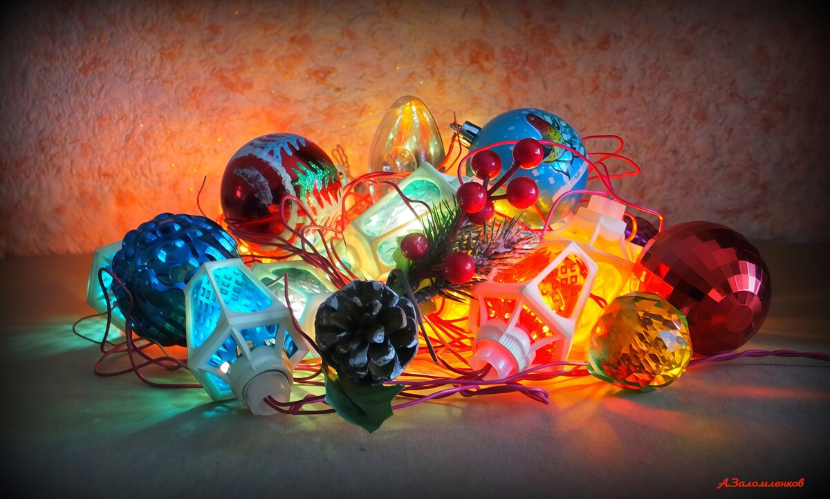 Про огни новогодние... - Андрей Заломленков