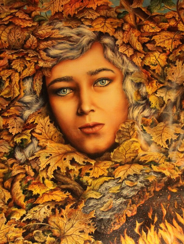 Осень - Сергей 