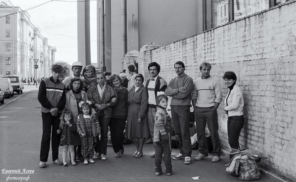 Вот и лето прошло - Евгений Вот и лето прошло - Евгений