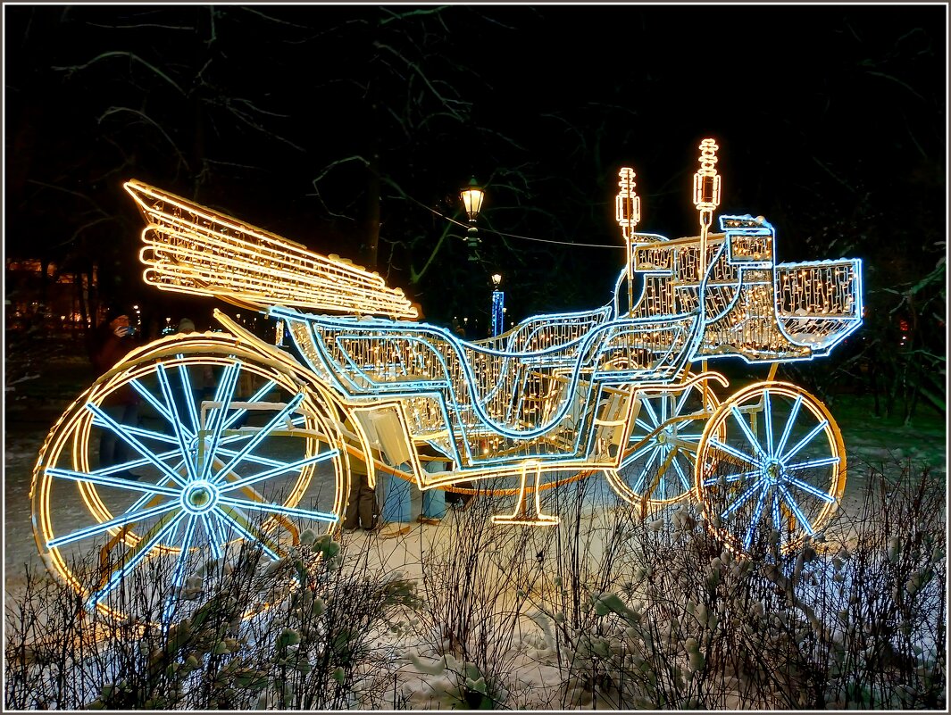 "Карету мне, карету! " - Лия ☼ "Карету мне, карету! " - Лия ☼