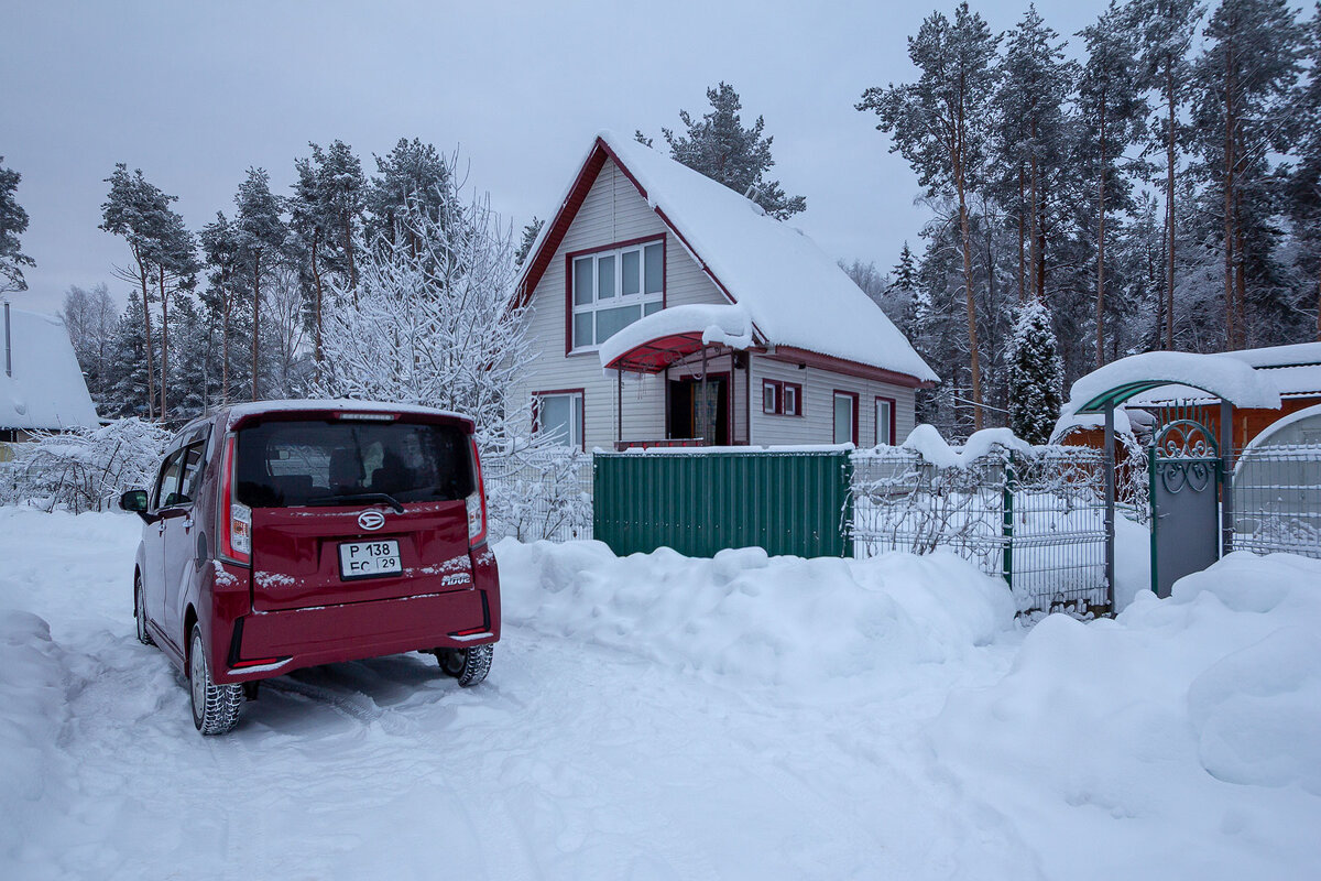 Наша дача. - Андрей Дурапов