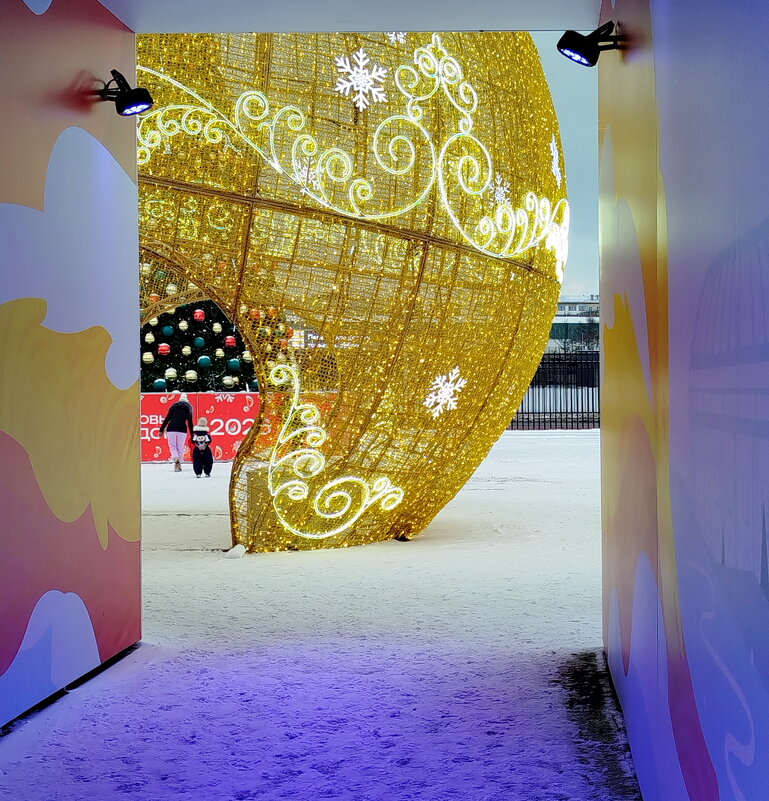 Квадратура шара. - Александр Чеботарь