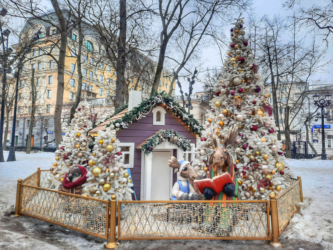 На Тверском бульваре - Irene Irene