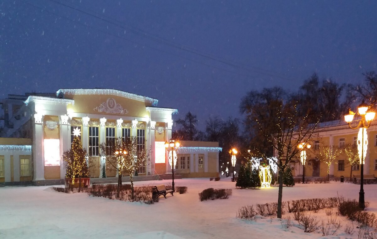 Вечер в предновогоднем городе - Galina Solovova