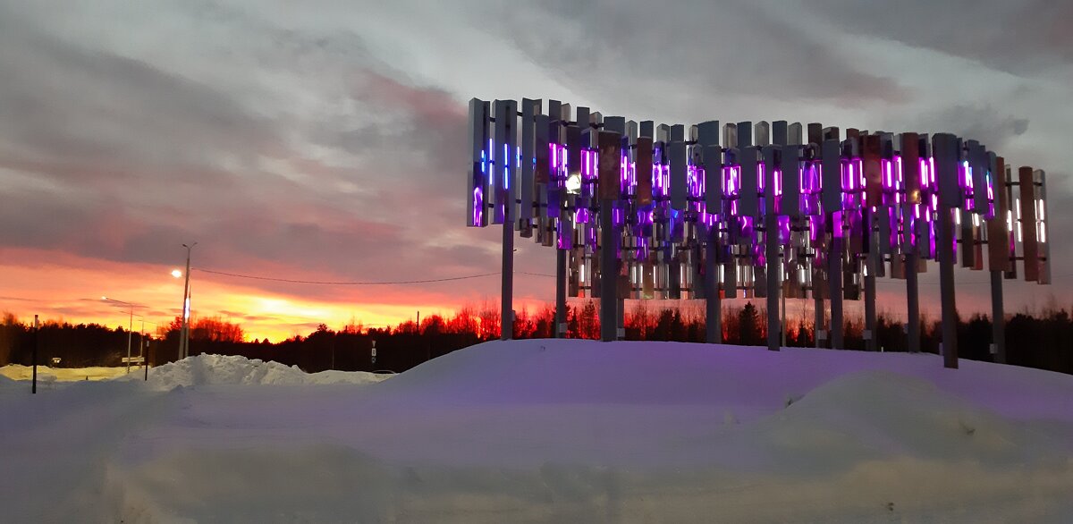 Зимние зори - Ольга 