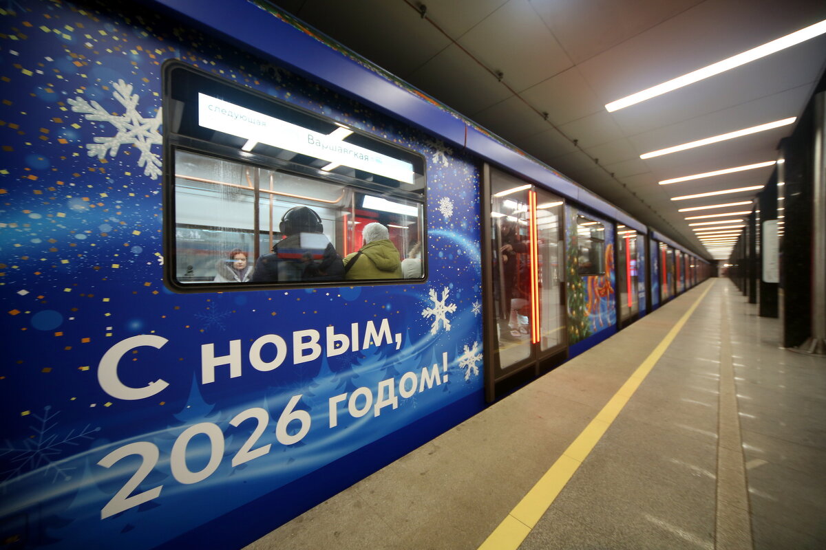 30  декабря на Каширской - Михаил Бибичков