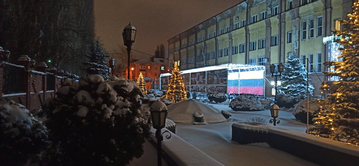 Скоро Новый Год! - Gen Vel