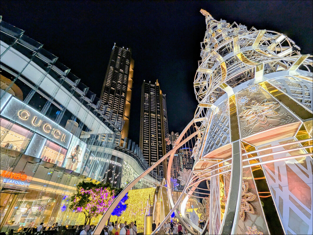 Юго-восточное сияние - Валерий Готлиб Юго-восточное сияние - Валерий Готлиб