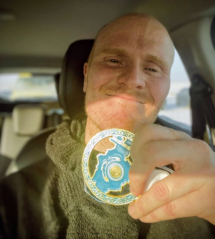 Артемий - Георгиевич 