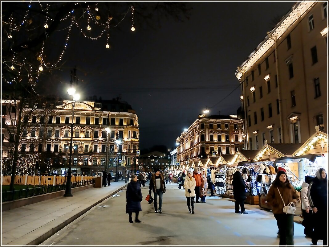 Гуляния на Манежной площади. - Лия ☼