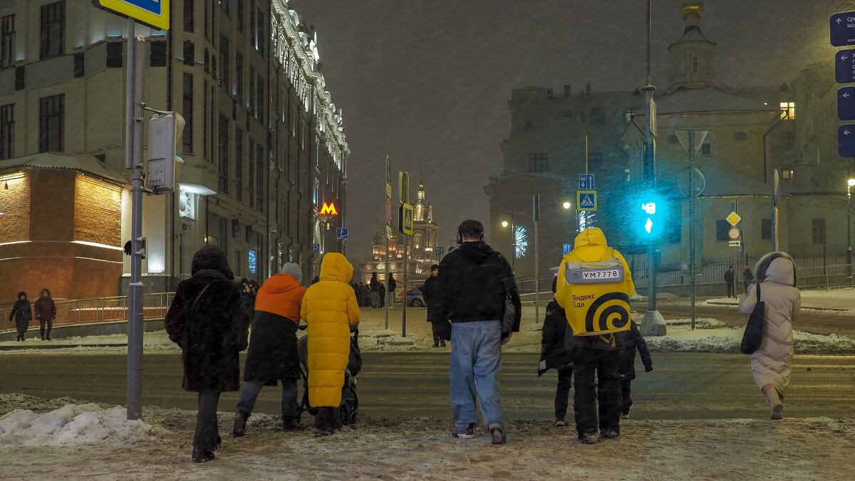Непогода в Городе - юрий поляков