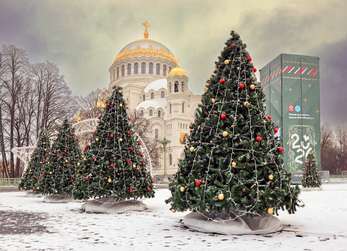 С Наступающим Новым Годом 2026 ! - skijumper Иванов