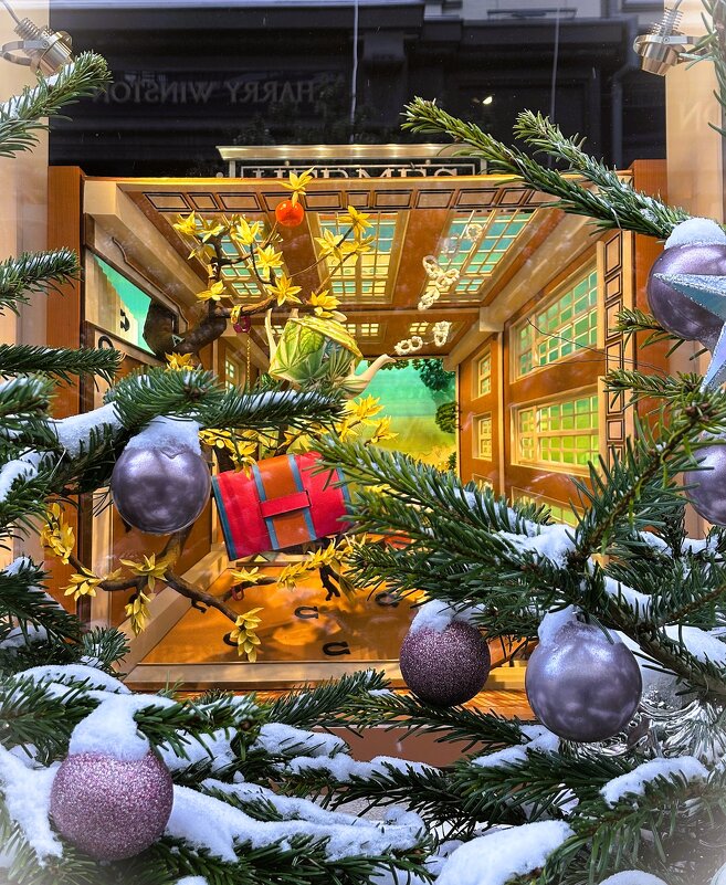 На улицах города - Мария - Maria