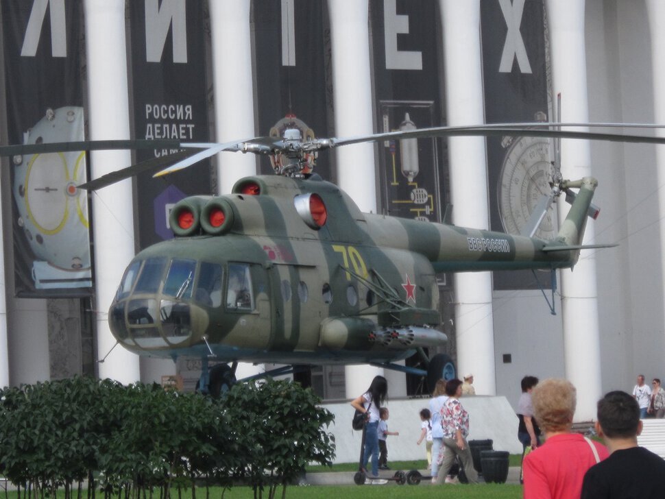ВДНХ. Транспортно-десантный вертолёт Ми-8Т - Дмитрий Никитин ВДНХ. Транспортно-десантный вертолёт Ми-8Т - Дмитрий Никитин