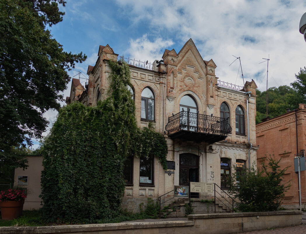 Кисловодск - navalon M