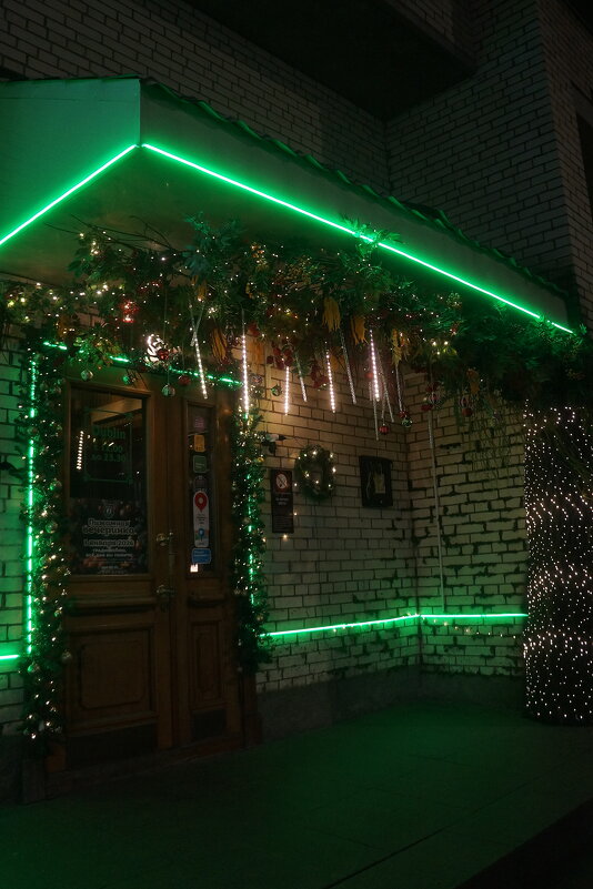 Dublin pub - zavitok *