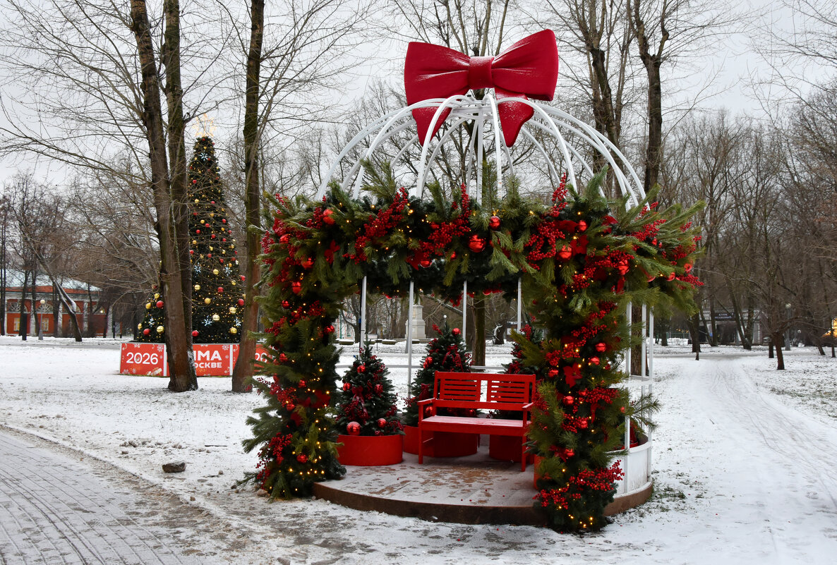 Москва. Воронцовский парк. - Наташа *****