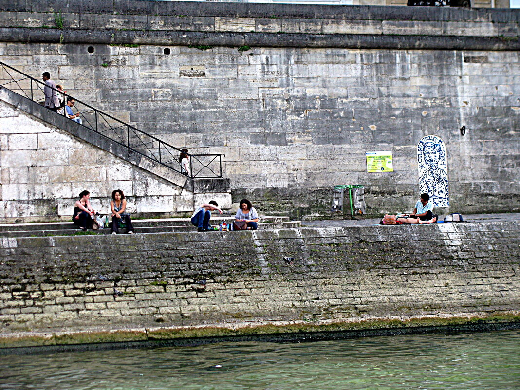 Париж с катера. - Владимир Драгунский