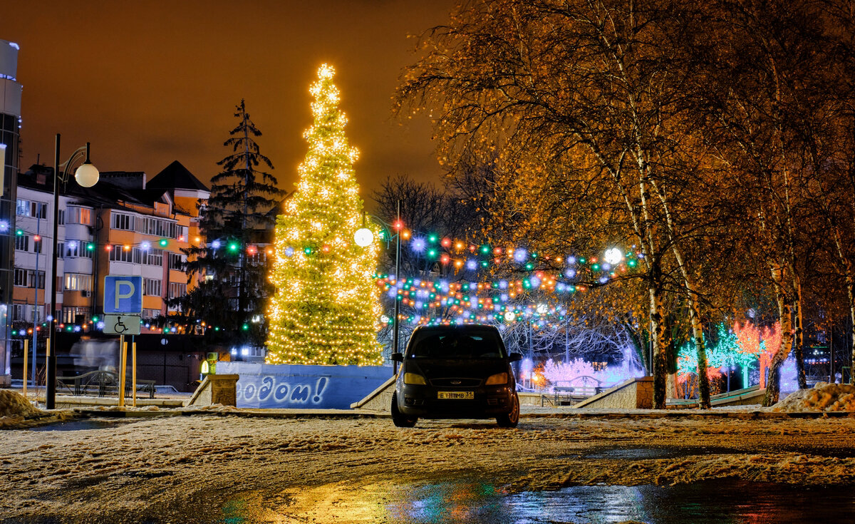 Белгород.Архив. - Ravile 