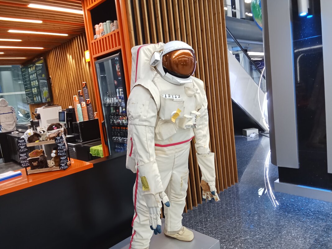 В парке развлечений - Виктор 