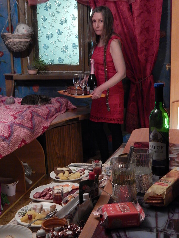 01.01.2026 - Екатерина Панова