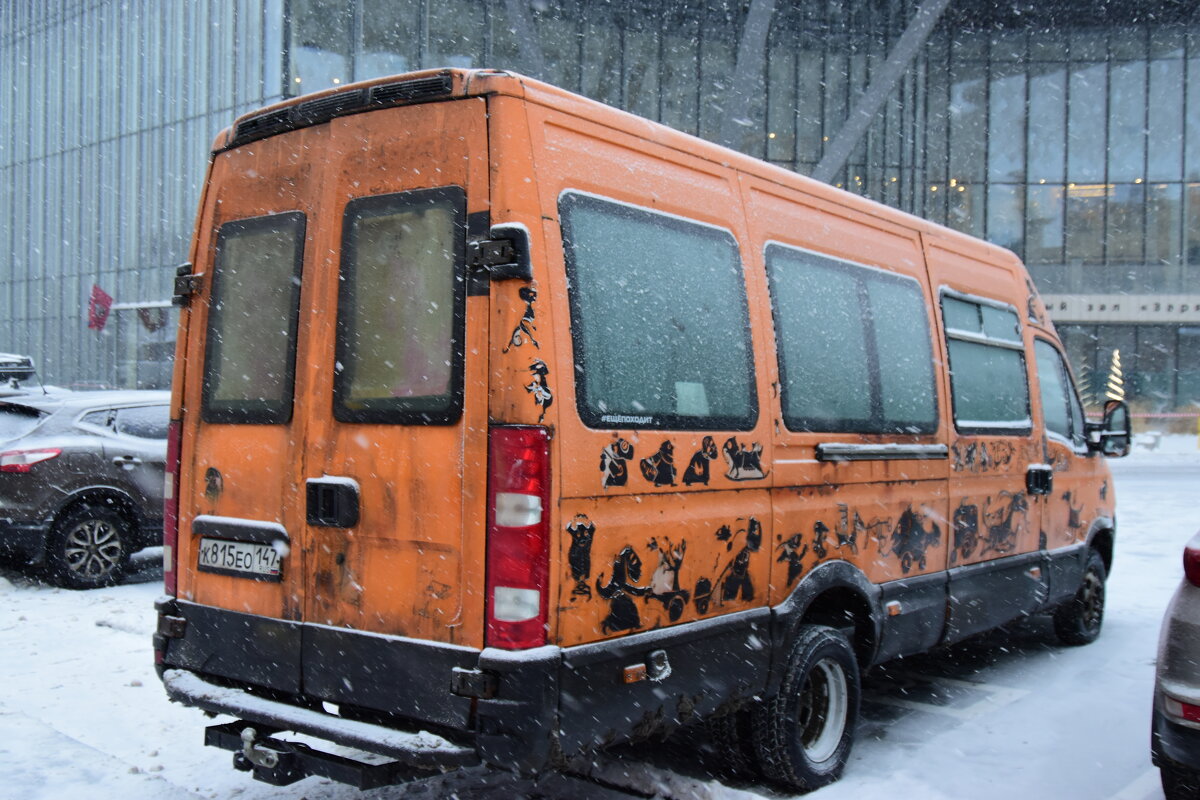 Ещё походит. - Наталья Вязигина