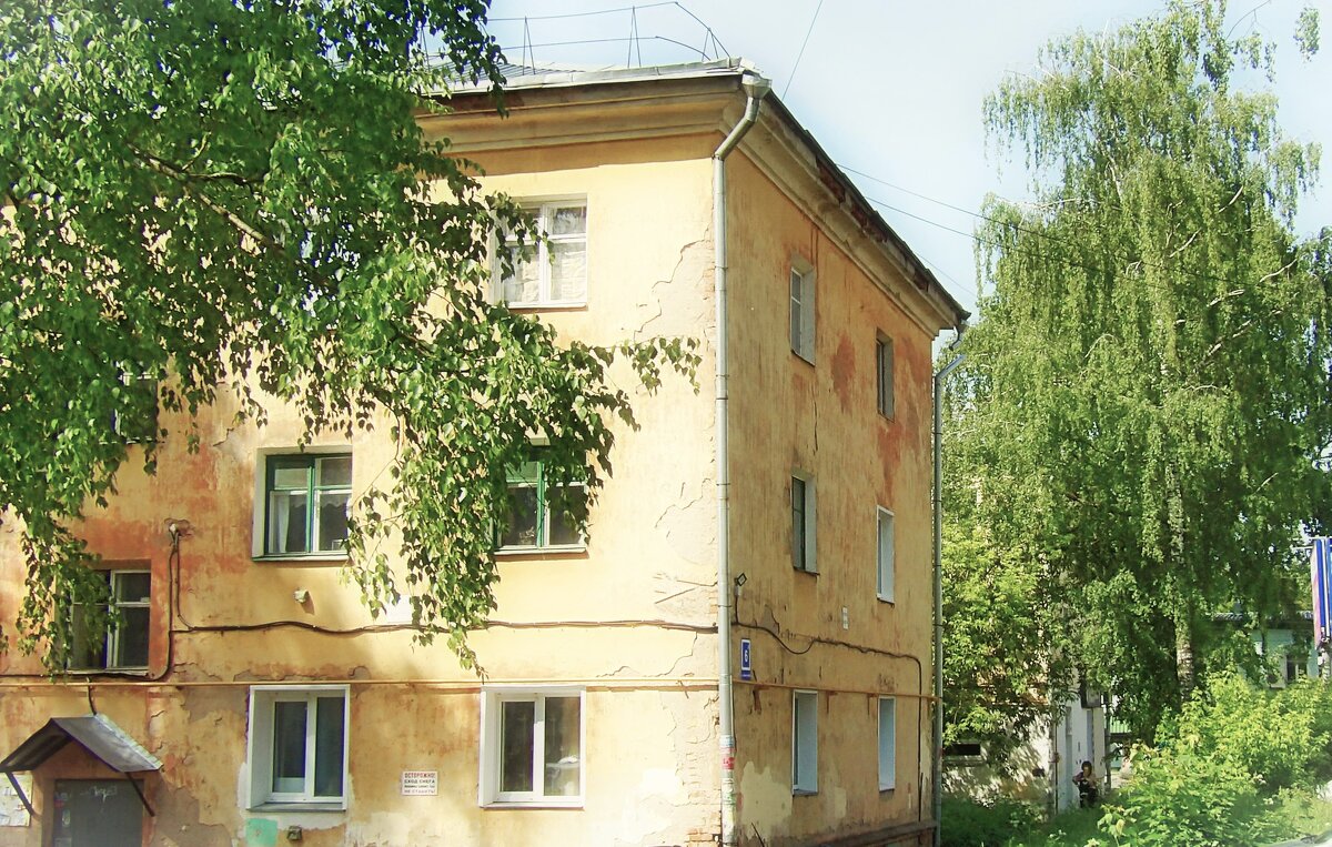 "Из детства" - Макс Орлов