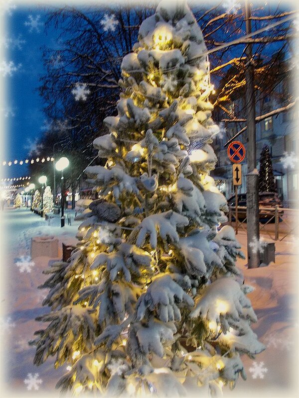В новогоднем городе - Alisia La DEMA В новогоднем городе - Alisia La DEMA