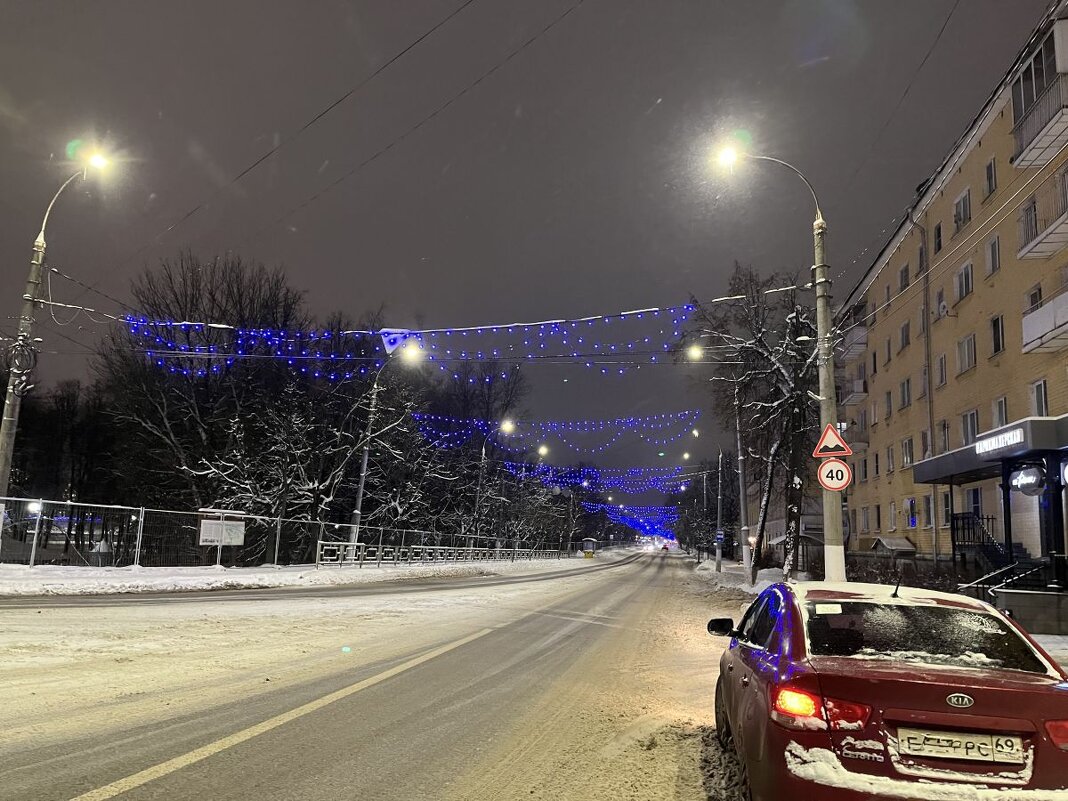 Новогоднее украшение в городе - Olga Oskolkova
