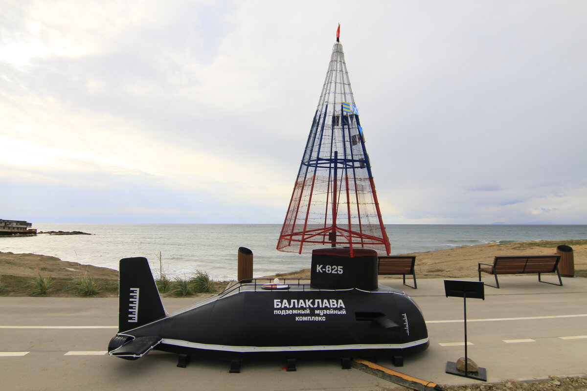 Ёлка Балаклава - Геннадий Валеев Ёлка Балаклава - Геннадий Валеев