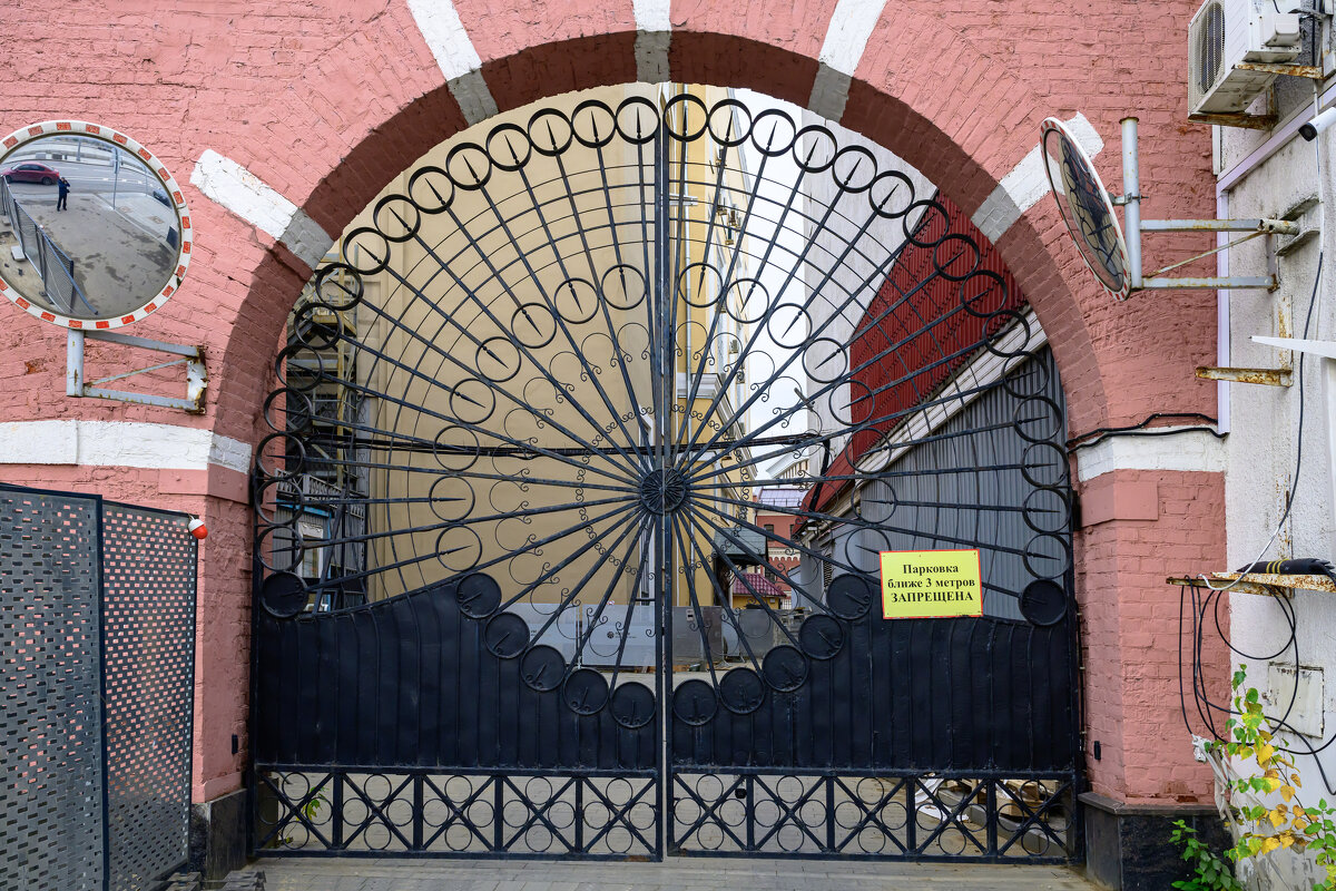 Ворота - Валерий Пославский Ворота - Валерий Пославский