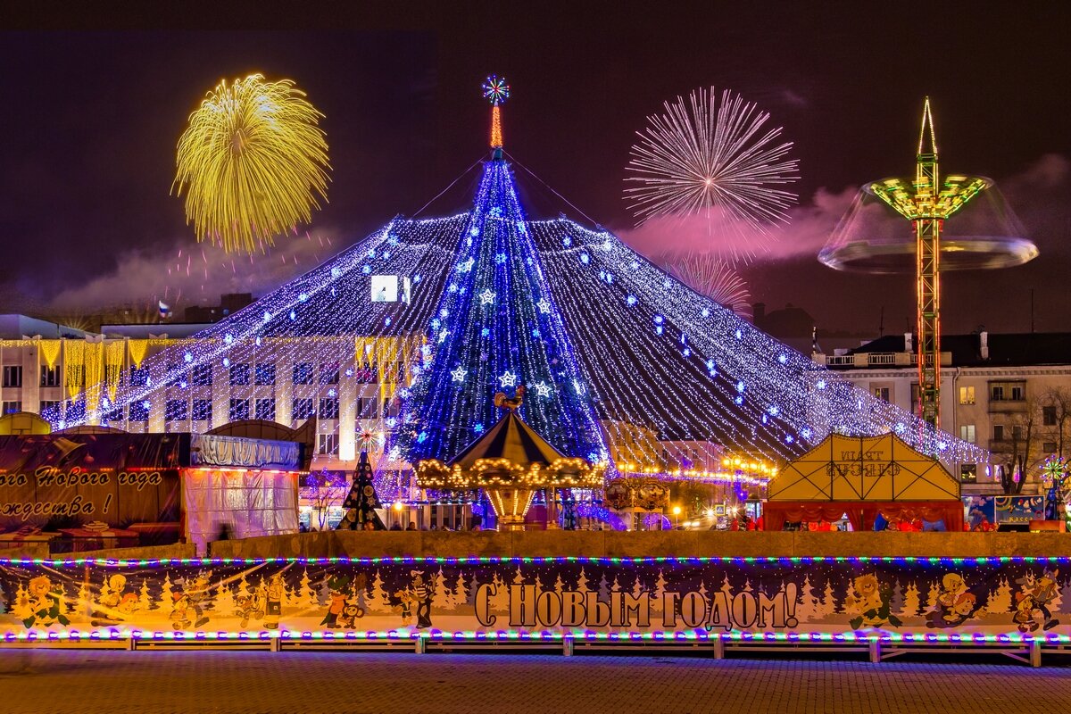 Белгород - Ravile 