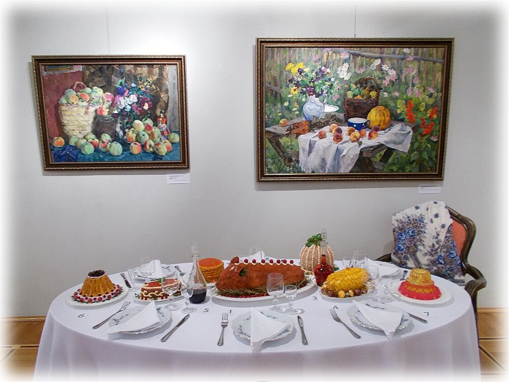 Купеческий стол - Alisia La DEMA