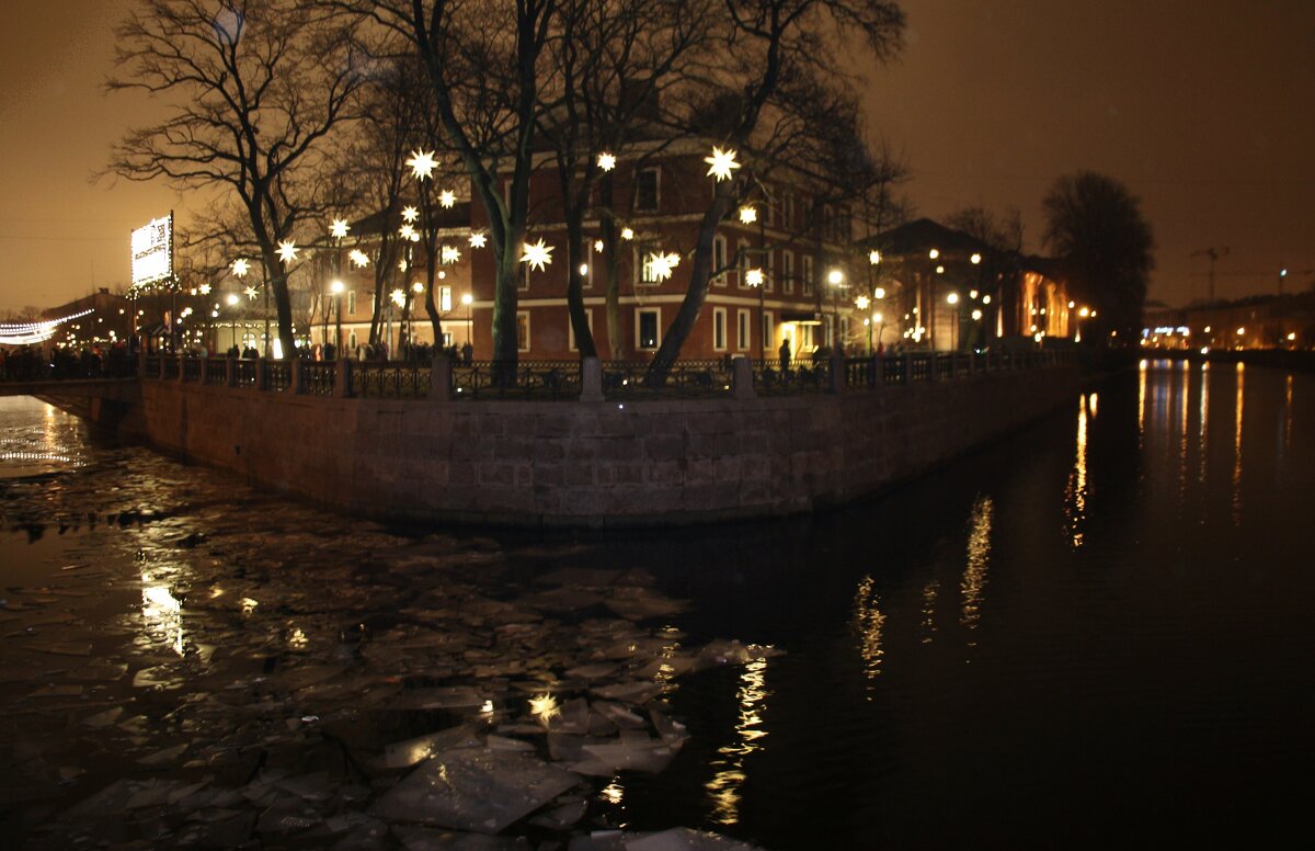 Однажды, 3 января... - Наталья Герасимова