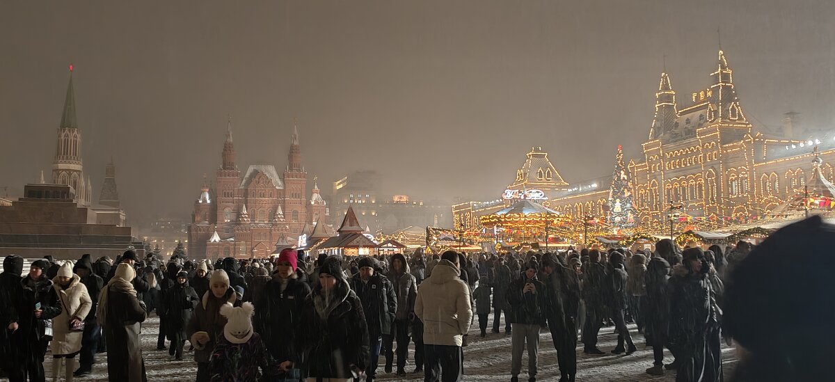 Красная площадь Праздничная - <<< Наташа >>> Красная площадь Праздничная - <<< Наташа >>>