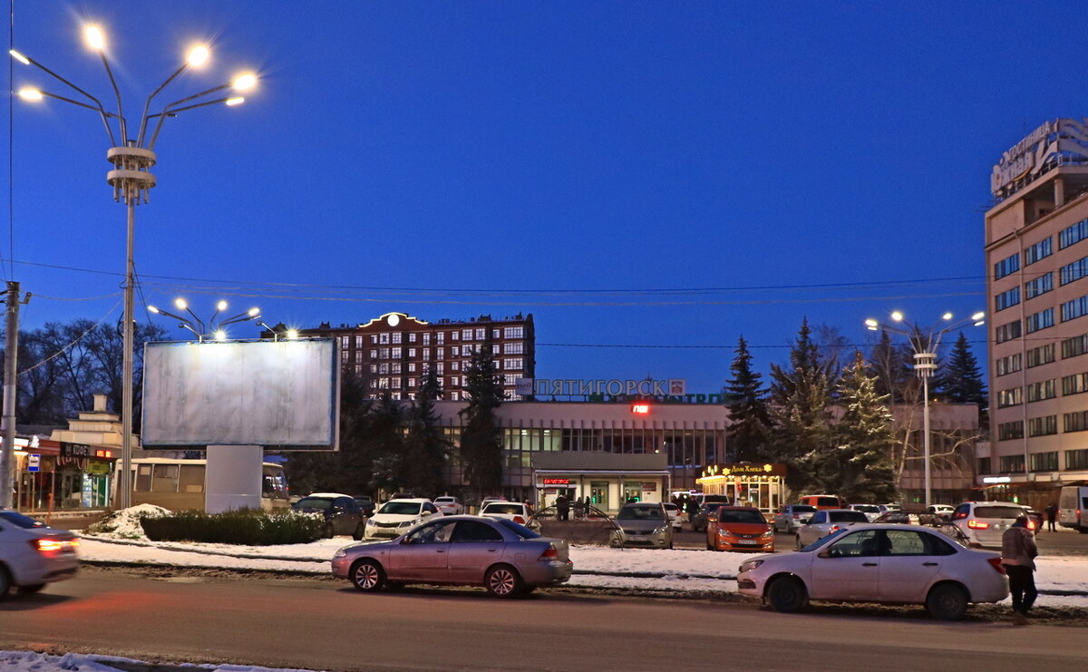 *** - Игорь Kуленко