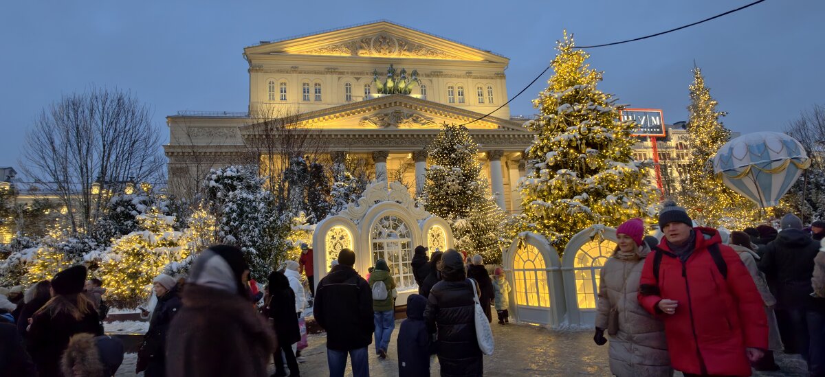 Большой театр - <<< Наташа >>>