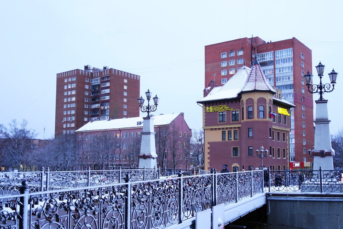 Вечерний Калининград - Рита Симонова