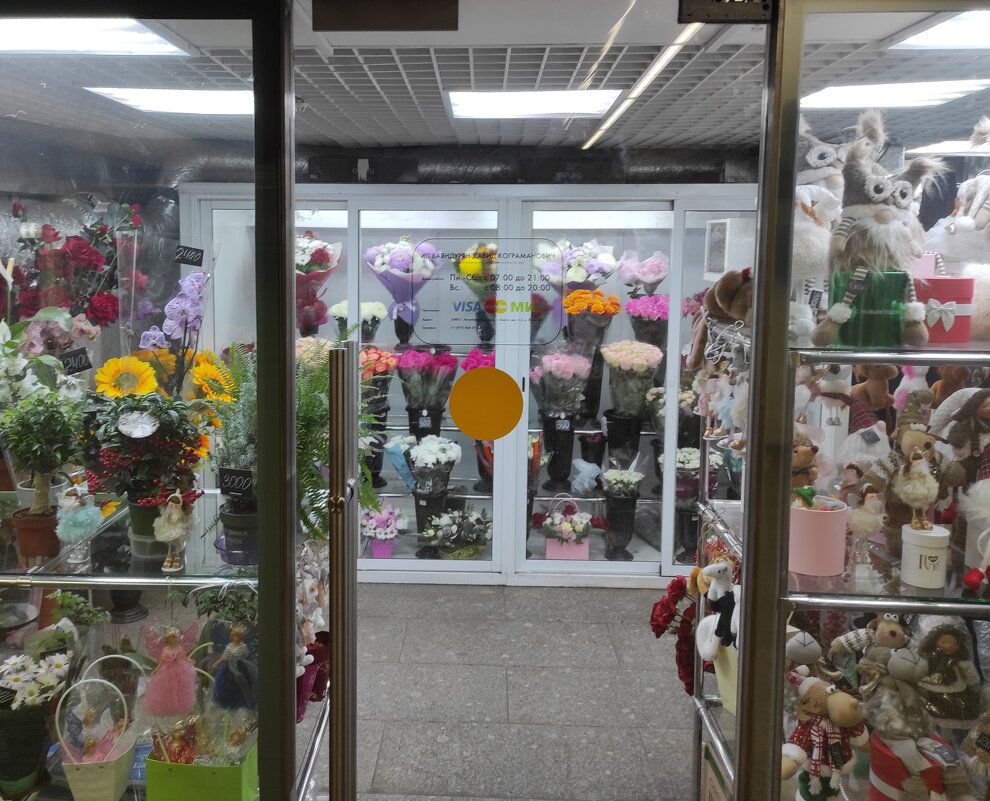 Найдите баян ) - Игорь Ч.