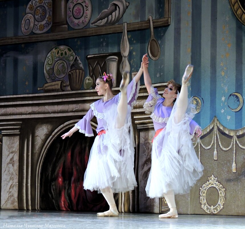 Балет "Золушка" - Ната57 Наталья Мамедова Балет "Золушка" - Ната57 Наталья Мамедова