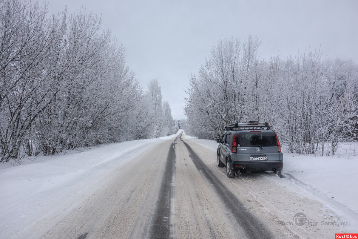Холодный маршрут - Игорь Сарапулов