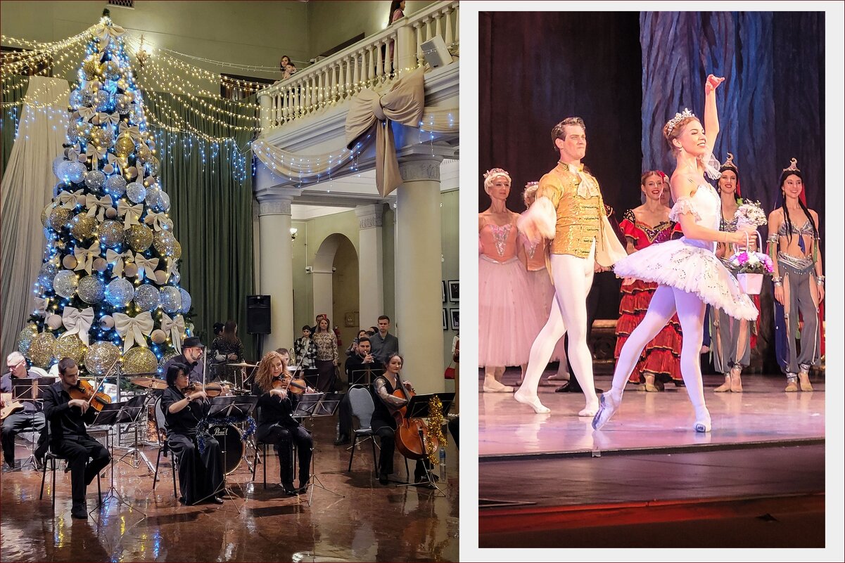 Это было прекрасно - Татьяна Машошина