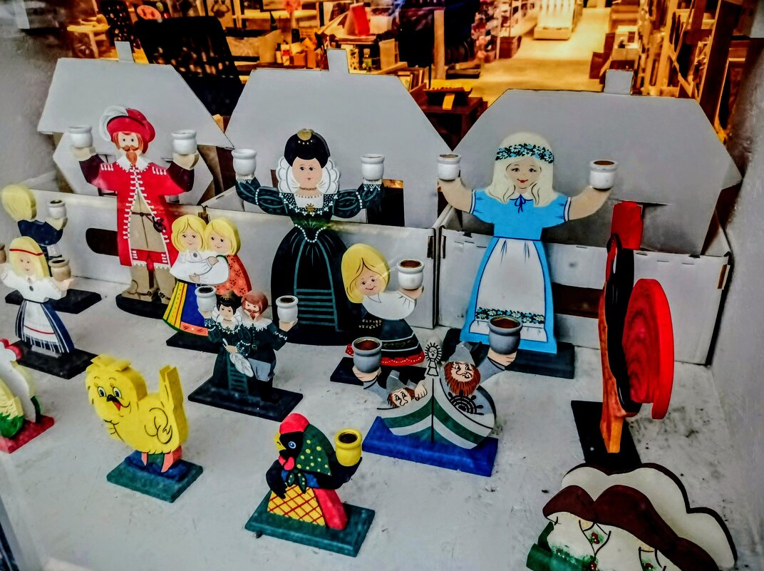 За стеклом - Veera V За стеклом - Veera V