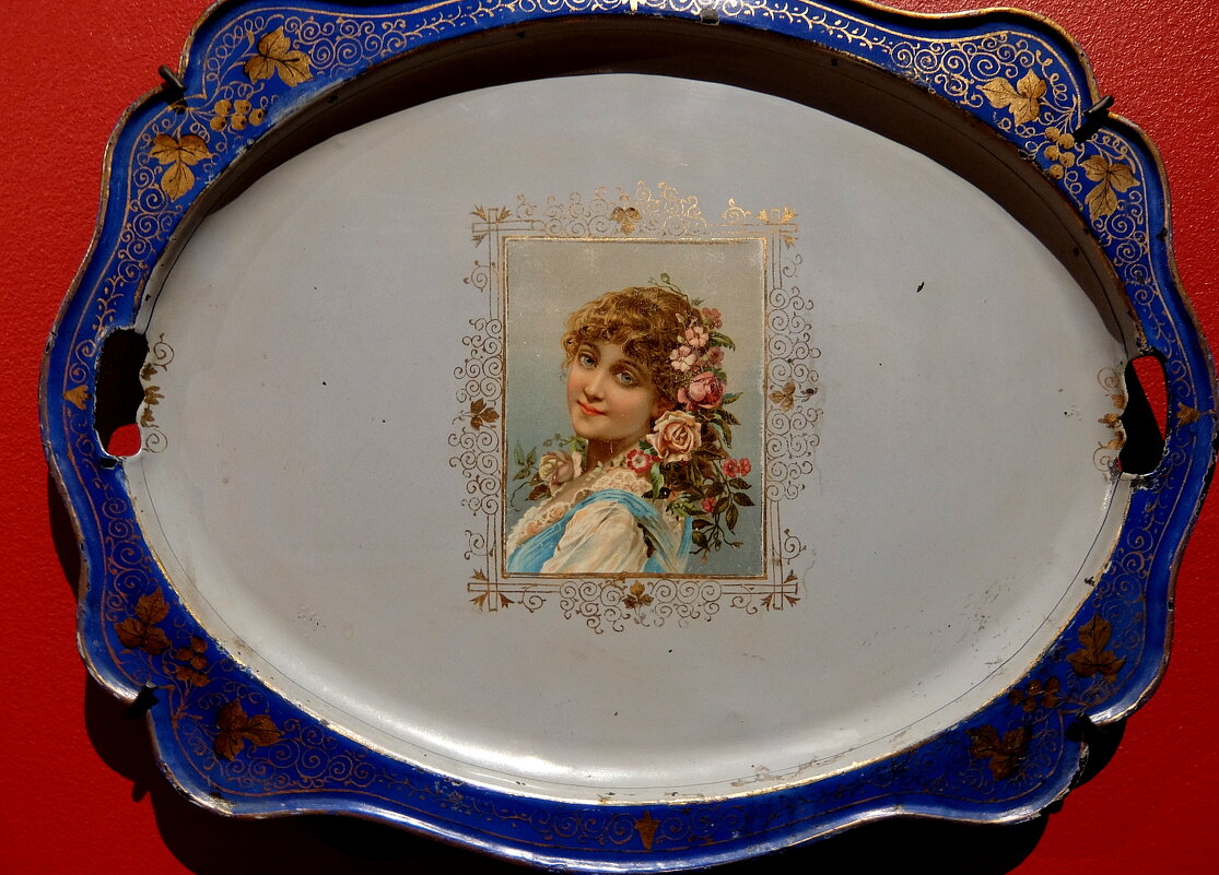 Поднос. - Люба 