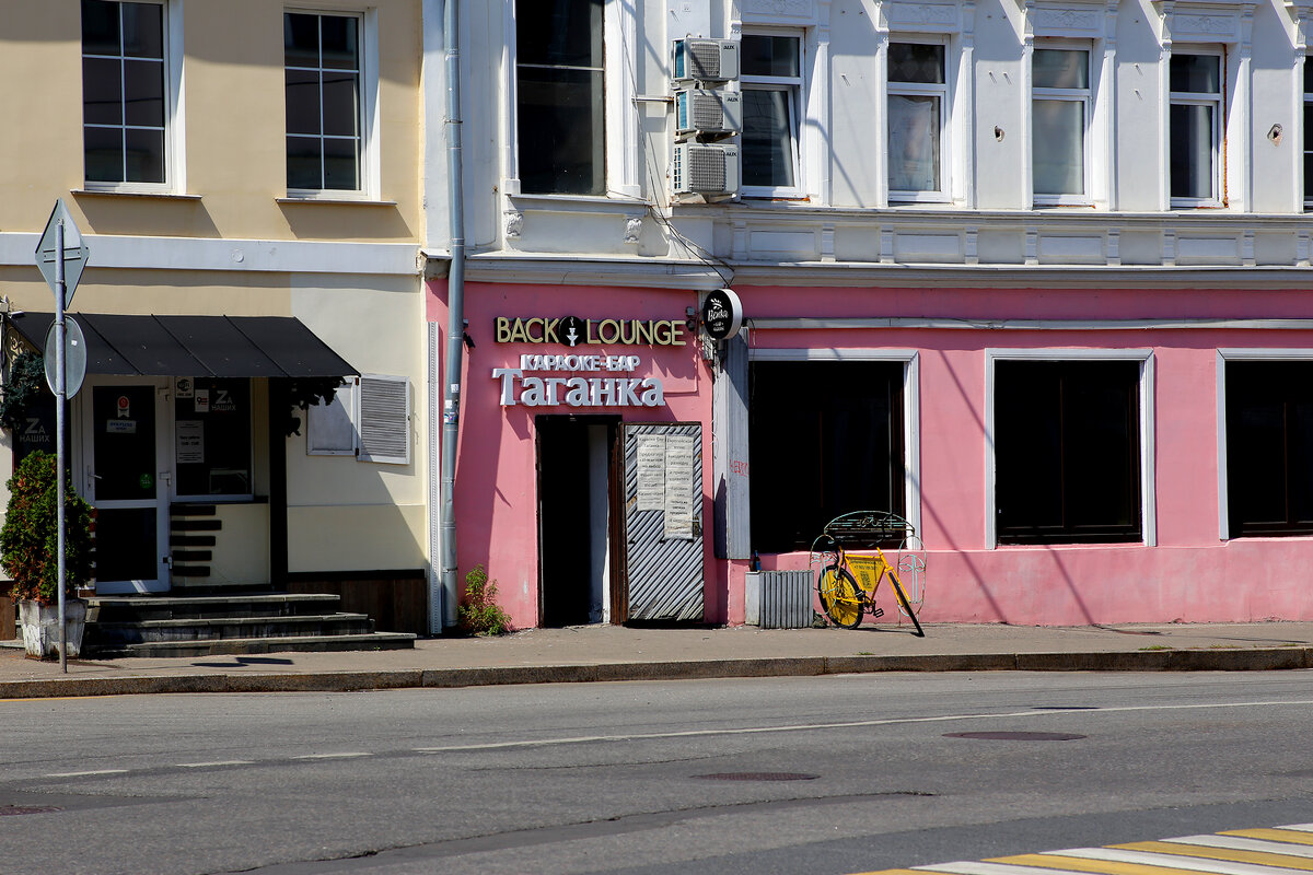 Кафе - Игорь Белоногов