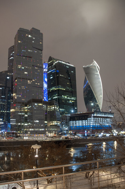 Новогодняя Москва вечером - Gen 