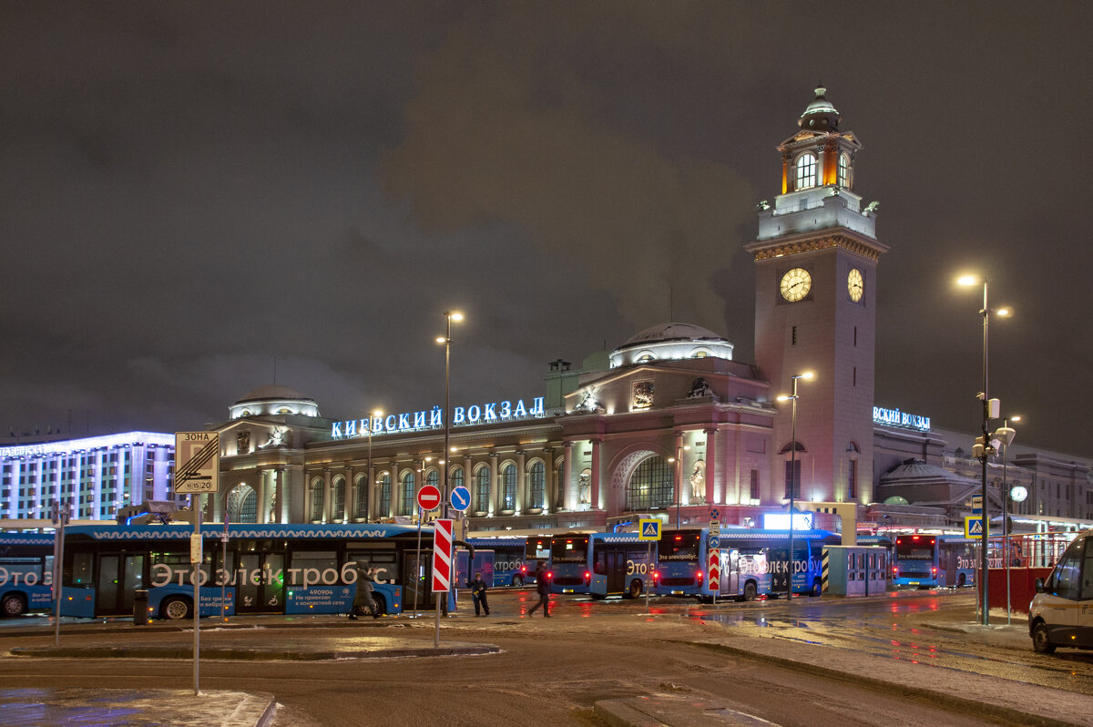 Новогодняя Москва вечером - Gen 